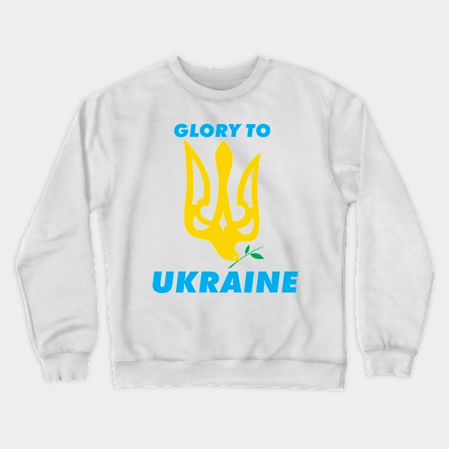 Glory to Ukraine Crewneck Sweatshirt by STARSsoft